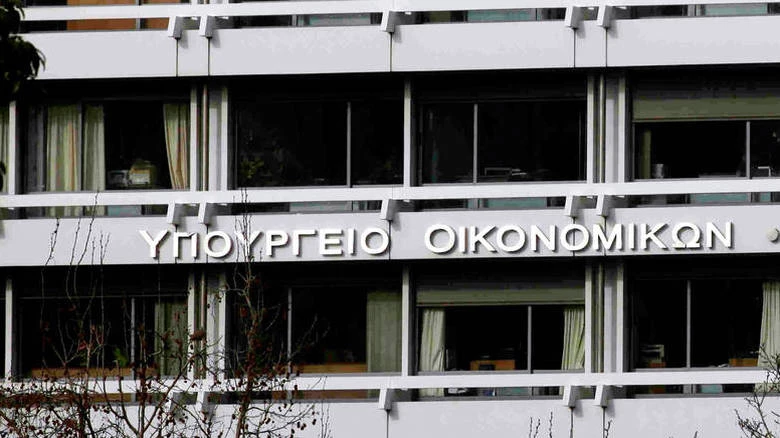 EKTAKTO: Τέλος τα Capital Controls: Είναι επίσημο! Χωρίς περιορισμούς οι αναλήψεις μετρητών!